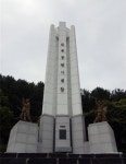 현충시설 - 제주항일기념관