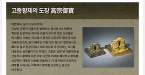2016년 5월 뉴스레터 | 소식지 | 박물관소식 | 안내 : 문화체육관광부 국립전주박물관
