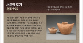 2016년 10월 뉴스레터 | 소식지 | 박물관소식 | 안내 : 문화체육관광부 국립전주박물관