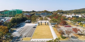 문화체육관광부 국립전주박물관