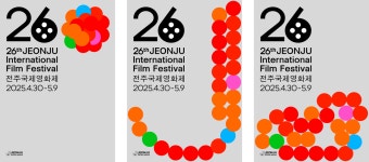 JEONJU Intl. Film Festival 제26회 전주국제영화제 | The 26th JEONJU International Film Festival