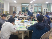 교육정보 > 장흥발명교육센터 > 활동모습
