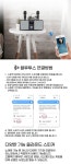 몽크로스 블루투스 노래방 듀얼 무선 마이크 무선충전 휴대용 가정용 캠핑 차량 차박 MSDM-K3000+미러볼+충전기 | 블루투스마이크 | JENP... 