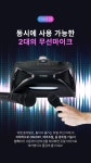 애니씽 ST-2025 노래방 블루투스 스피커 듀얼 무선 마이크 휴대용 가정용 버스킹 공연용 캠핑용 가라오케 - 예스24