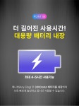 애니씽 ST-2025 노래방 블루투스 스피커 듀얼 무선 마이크 휴대용 가정용 버스킹 공연용 캠핑용 가라오케 - 예스24