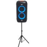 카날스 스피커 스탠드 ST-205 거치대 받침대 삼각대 PARTYBOX 파티박스 110 320 호환가능 | JENP - 예스24