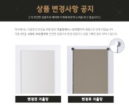 옷장 > 모노800 슬라이딩 1인옷장 원룸장 학생장 거울형 이불옷장 | 오늘의집 쇼핑 모노800 슬라이딩 1인옷장 원룸장 학생장 거울형 이불옷장