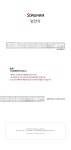 송화 2000 방안자 50cm SH-B0051 두께 4.5mm 자 | 레저네트웍스 - 예스24