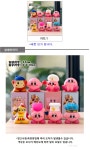 스타카비 피규어 랜덤박스 2탄 테이블 장식품 인형뽑기 장난감 J680... 스타카비 피규어 랜덤박스 2탄 테이블 장식품 인형뽑기 장난감 J680