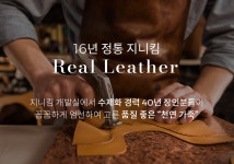 [지니킴]La Chloe 라끌로에 펌프스 7cm [W CONCEPT]