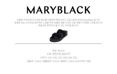 [지니킴]Maryblack_KIM91GFS04 [W CONCEPT]