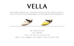 [Jinny Kim지니킴]Vella_KIM91GMU03 [W CONCEPT]
