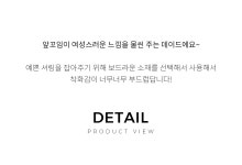 [지니킴]Dade 데이드 슬링백 6cm [W CONCEPT]
