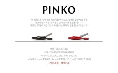 [Jinny Kim지니킴]PINKO_JJN91GSB07 [W CONCEPT]