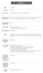 백설 해바라기씨유 500ml x 4개상품상세_동원몰