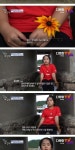 국제 결혼으로 태어난 아이의 인터뷰 - 오늘의짤방