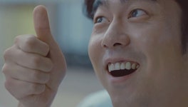 엄지척 - 상황별 짤방 모음 오늘의짤방