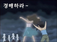 지름신 질러라 뽐뿌 지름 어머 이건 사야해 buy 사라 사자 쇼핑 경배하라 움짤 - 상황별 짤방 모음 오늘의짤방