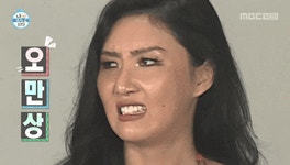 화사 오만상 싫어 혐오 표정 더러워 꺼져 인상 극혐 - 상황별 짤방 모음 오늘의짤방 화사 오만상 싫어 혐오 표정 더러워 꺼져 인상 극혐  - 상황별... 