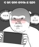 가능 이상성욕 오우야 음흉 웹툰 독립일기 자까 - 상황별 짤방 모음 오늘의짤방