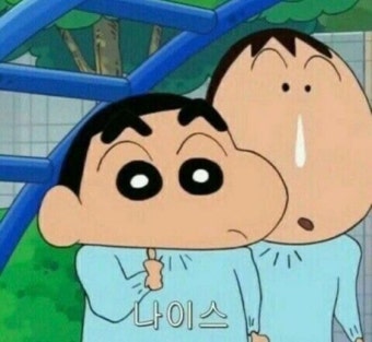 해누 옥천점 이미지