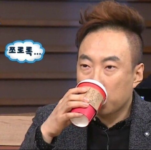 테디스테디고 이미지