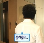 못하겠다 여기까지 그만 포기 박명수 무도 무한도전 - 오늘의짤방