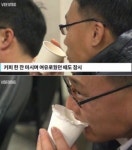 커피 한잔 마시며 여유 잠시 초초 주식 떡상 떡락 상한가 하한가 - 상황별 짤방 모음 오늘의짤방
