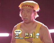 쏘리 미안 죄송 무도 무한도전 헐크호건 레슬링 WM7 박명수 - 오늘의짤방