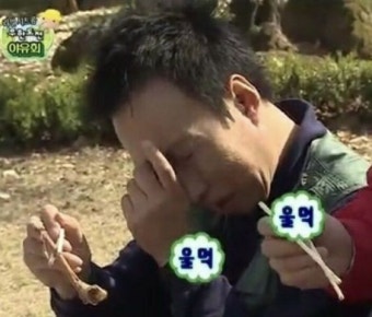 콥프 이미지