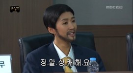 정말 진상이다 진상 정형돈 무도짤 - 오늘의짤방