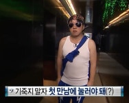 비오는날 아이유 비 치마 노래 공연 연예인 - 오늘의짤방