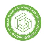 경기과학기술대학교 대학교 로고 - 오늘의짤방
