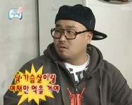 명찰 짤방 모음