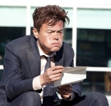 박진영 밥먹으면서 우는 폐인 안습 모습 표정 거지 거지꼴 jyp 막장 실패 - 상황별 짤방 모음 오늘의짤방