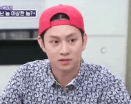 김희철 아 수승 그렇구나 이해 - 상황별 짤방 모음 오늘의짤방