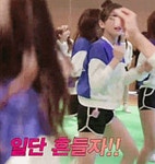 춤추는 일단 흔들자 댄스 춤 여자 예쁜 막춤 - 상황별 짤방 모음 오늘의짤방