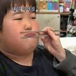 그만 입물어 닥쳐 젓가락 입다물어 그만해 - 상황별 짤방 모음 오늘의짤방