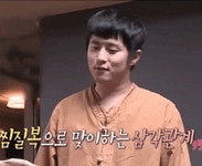 기안84 쿨하게 보내줄게 소쿨 가라 잘가 삼각관계 이별 - 상황별 짤방 모음 오늘의짤방
