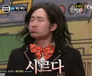 시르다 움짤 싫다 - 상황별 짤방 모음 오늘의짤방