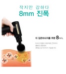 [1300k] 아이오랩 아이건 마사지건 무선 진동 미니 안마기 전동 마사지기- 이랜드몰