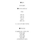 제이민 브이넥 랩 점프수트 / 슬림핏 와이드 팬츠 / 하객룩 데일리룩 5683