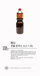 9개 1박스 하나식품 전통 돈까스 소스 1.8리터 | 돈버는 쇼핑 도매꾹 [도매꾹] 9개 1박스 하나식품 전통 돈까스 소스 1.8리터