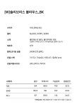 [JWO STUDIO제이더블유오 스튜디오][W]슬리브리스 블라우스_BK [W CONCEPT]