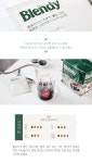 [본타몰] AGF 블렌디 드립커피 스페셜 126g(7gX18팩) 핸드드립상품상세_동원몰