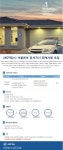 [에스케이쉴더스(주)] [ADT캡스] 서울본부 강서지사 회계관리 사원 모집 - 사람인
