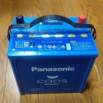 したので ★値下げ★カーバッテリー N-Q100R A3 etTRZ-m32215228850 カオス したので