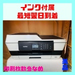 までの 建中様専用 木工用機械 無垢材で作る本格木工家具入門 2g3Gs-m12665971492 木工技術全集(6巻) ルカリ