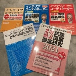 にコメント ◆新品未使用、送料込◆ の通販 by BeautyHouse｜ラクマ ラメラベールEX 3点セット モイストキ