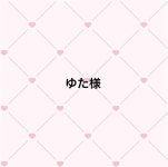 レッドの ポケモン 60パック バラパックの通販 by たs shop｜ポケモンならラクマ - 未開封 イーブイヒーローズ フウロ